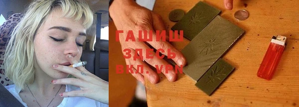 круглые Гусиноозёрск
