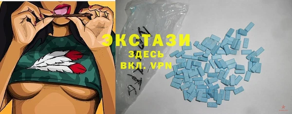 круглые Гусиноозёрск