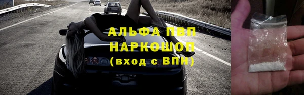 таблы Няндома