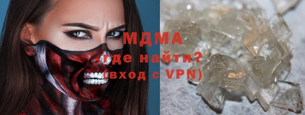 spice Гусев