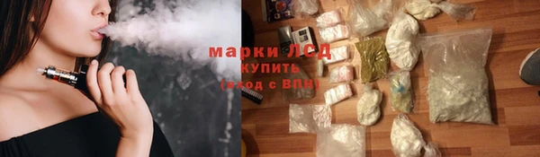 круглые Гусиноозёрск