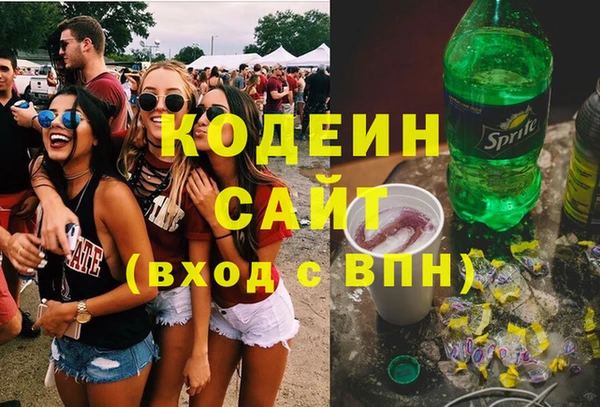 круглые Гусиноозёрск