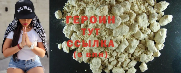 круглые Гусиноозёрск