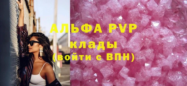 таблы Няндома