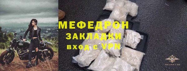 круглые Гусиноозёрск