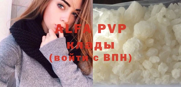 круглые Гусиноозёрск
