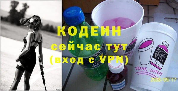 круглые Гусиноозёрск
