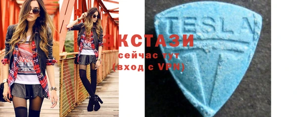 круглые Гусиноозёрск