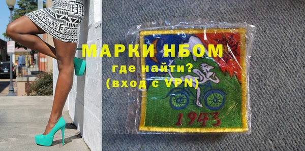 круглые Гусиноозёрск
