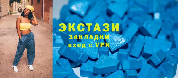 амф Кстово