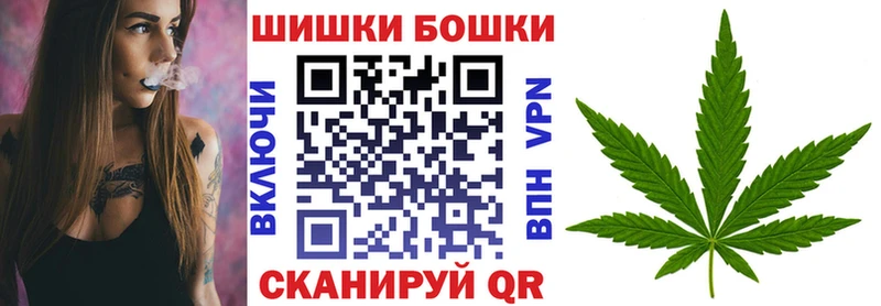 Канабис MAZAR  omg маркетплейс  Павловск 